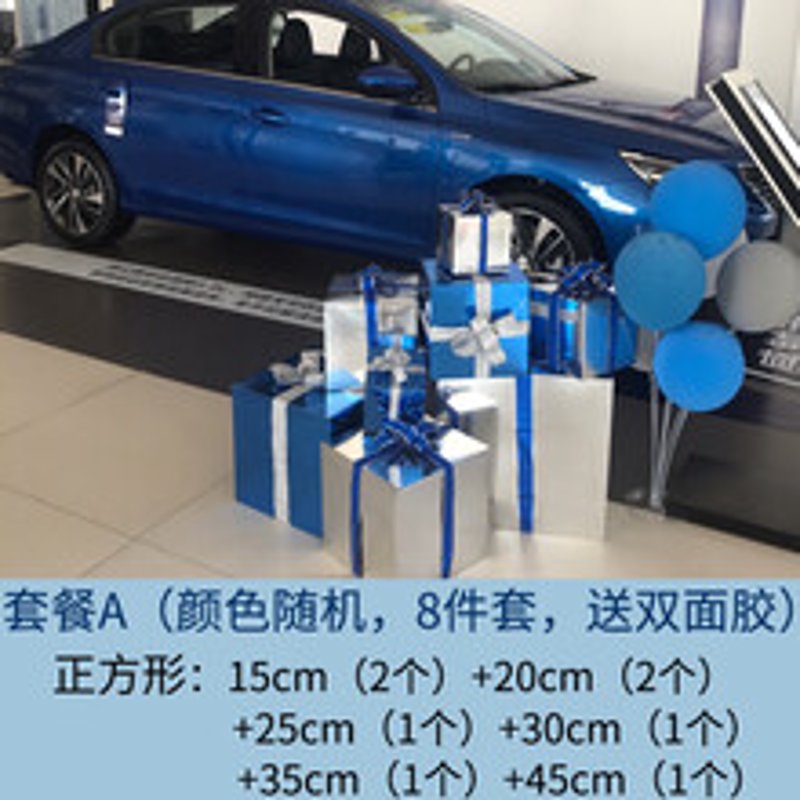 汽车贴膜行业动态:从技术革新到市场拓展