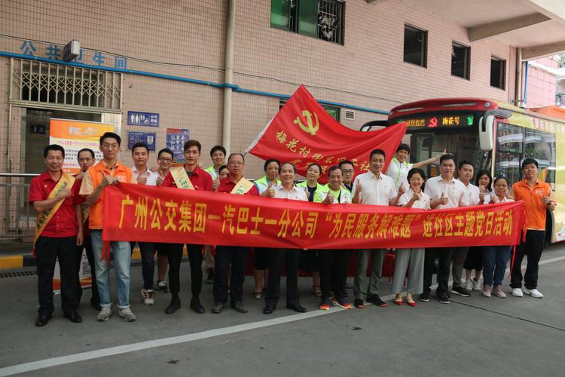 或肯汽车装修